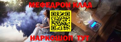 a pvp Волжск