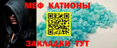 амф Волжский