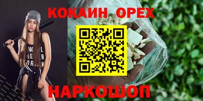 a pvp Волжск
