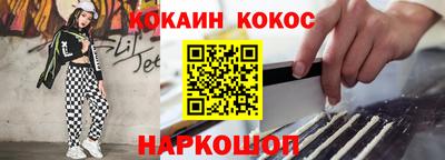 амф Волжский