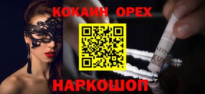 МДПВ Волгодонск