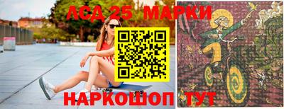 МДПВ Волгодонск