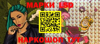 a pvp Волжск
