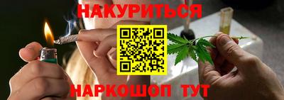 амф Волжский