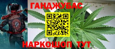 амф Волжский