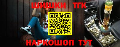 амф Волжский