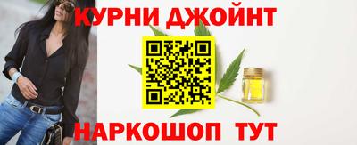 a pvp Волжск
