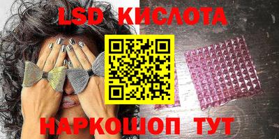 МДПВ Волгодонск