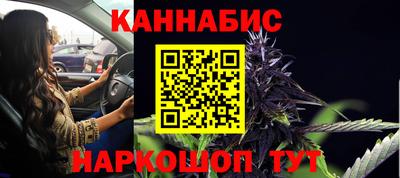 амф Волжский