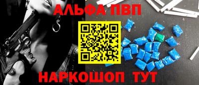 МДПВ Волгодонск