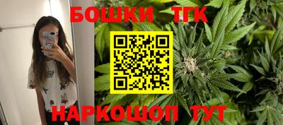 МДПВ Волгодонск