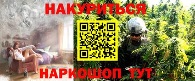 амф Волжский