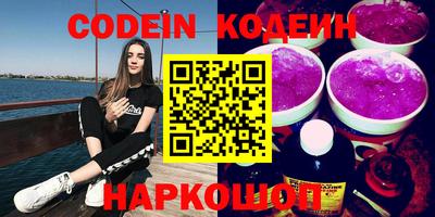 МДПВ Волгодонск