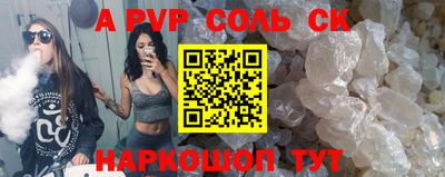 МДПВ Волгодонск