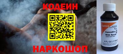 МДПВ Волгодонск