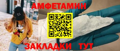 a pvp Волжск