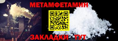 МДПВ Волгодонск