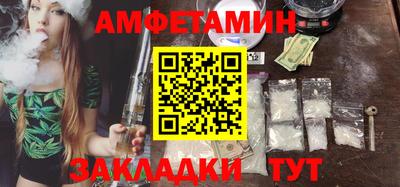 a pvp Волжск