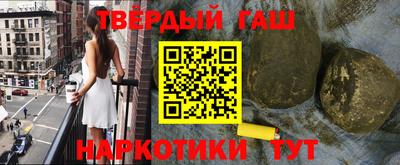 амф Волжский