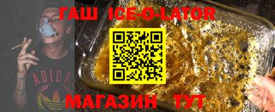 МДПВ Волгодонск