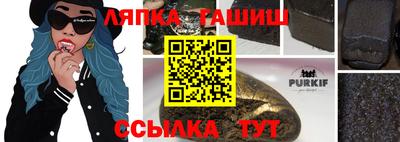 a pvp Волжск