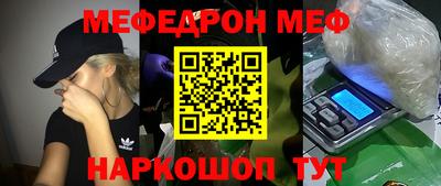 a pvp Волжск