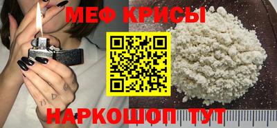 МДПВ Волгодонск
