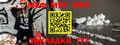 амф Волжский